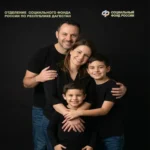 В Махачкале прошёл праздничный турнир по шашкам, посвящённый Дню единства народов Дагестана