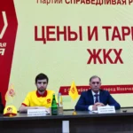 Председатель Избиркома Дагестана обсудил с омбудсменом взаимодействие в ходе предстоящих выборов