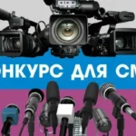 Мурад Лугуев назначен на должность замминистра здравоохранения Республики Дагестан