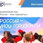 В Дагестане возрос интерес к бесплатным технологиям для повышения качества связи