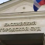 В Буйнакске суд конфисковал у местного жителя автомобиль «Приора» за повторную езду без прав