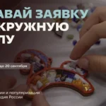 Дагестанские футболисты завоевали серебро на турнире «Кожаный мяч»