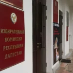 Правительство Дагестана выделило свыше 57 млн рублей на компенсацию простоя медиков роддома РКБ в период ремонта