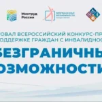 Глава Дагестана Федор Щукин провёл серию кадровых назначений