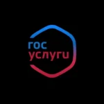 Махачкалинское «Динамо» проведет гостевой матч против «Оренбурга» в 10-м туре РПЛ