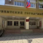 На Красном мосту в Дагестане завершён демонтаж плит первого пролёта