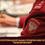 Дагестанские паратхэквондисты примут участие в турнире в Париже
