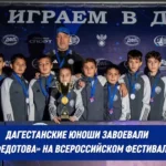 «Магнит» расширяет проект по сохранению краснокнижных котов в биосферном резервате ЮНЕСКО в Дагестане