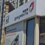 В Дагестане у владельца изъяли грузовое авто за неоплаченные штрафы ГИБДД и долги по налогам