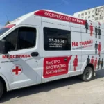 В онкоцентре Дагестана хирурги института имени Герцена провели сложную операцию