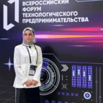 Житель Левашинского района осуждён к лишению свободы за мошенничество с субсидиями