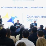 Жители Дагестана приобрели около 24 тыс. средств реабилитации по электронным сертификатам