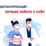 В Каспийске суд заключил под стражу мужчину за применение оружия в ходе потасовки