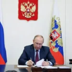 В Дагестане возбудили уголовное дело по факту избиения несовершеннолетнего в Бабаюртовском районе