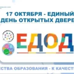 По данным оперативных служб, для полного тушения пожара на свалке в местности Черкес-Кутан потребуются ещё сутки