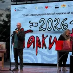 Федор Щукин провёл серию собеседований с финалистами кадрового проекта «Команда Дагестана»