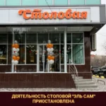 В Махачкале объявлены итоги шахматного турнира «Каспий — море дружбы — 2026»