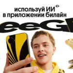 Федор Щукин обратился к дагестанцам с поздравлением по случаю Дня культуры и языков