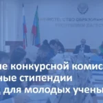 Первая в мире иммерсивная передвижная выставка «Поезд Победы» прибудет в Дагестан