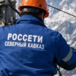 В Унцукульском районе выявлена нелегальная майнинг-ферма с 140 аппаратами