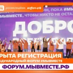 За неделю автоинспекторы Дагестана выявили свыше 5,7 тысяч нарушений ПДД