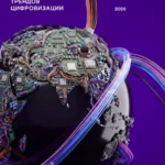 Магомед Рамазанов назначен на пост председателя правительства Дагестана