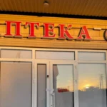 Около 500 человек приняли участие в диктанте на лезгинском языке в Махачкале