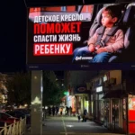 В Дагестане после капремонта открыт мост через реку Сулак