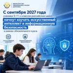 В селе Тарумовского района пожар в ангаре унес две тысячи голов домашней птицы