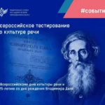 Дагестан подписал ряд соглашений о сотрудничестве с пятью регионами Узбекистана
