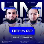 Дагестанские дзюдоисты пробились в международный суперфинал битвы городов