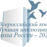 В Махачкале должник предстанет перед судом по обвинению в уклонении от выплаты 72 млн рублей страховой компании