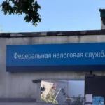 Форвард махачкалинского «Динамо» Миро оформил гол за сборную Анголы